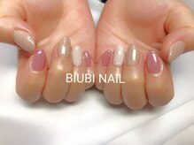ビユビ ネイル(BIUBI NAIL)/BIUBI NAIL &nbsp;ビユビネイル