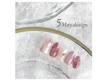 エトワールネイル 高崎緑町店(Etoile)/５月定額キャンペーン