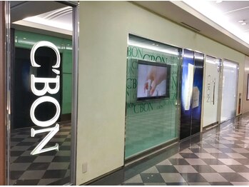 シーボン 大阪ヒルトンプラザ店