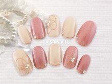 ファストネイル ロコ 春日店(FASTNAIL LOCO)/ハンドジェル【11176】