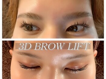 ユアーズ 四街道店(YOURS)/眉毛パーマ/3Dブロウ