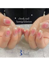 ビートゥーネイル 梅田(B to Nail)/チークネイル