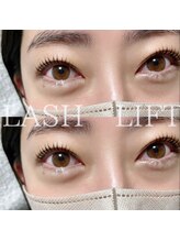 アール(R)/ラッシュリスト