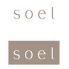 ソエル(soel)のお店ロゴ