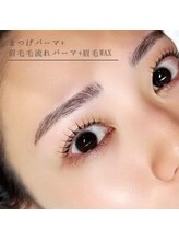 エトラ 渋谷(etora)/まつ毛パーマ＋眉WAX