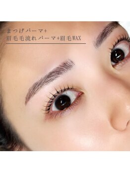 エトラ 渋谷(etora)/まつ毛パーマ＋眉WAX
