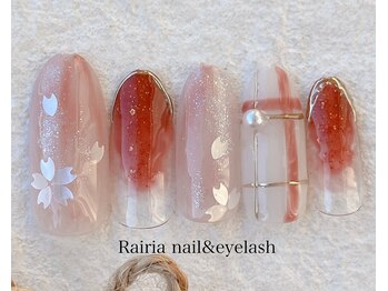 ライリア 小手指店(Rairia)/デザインコース