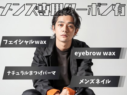 ウル(Ulu)の写真