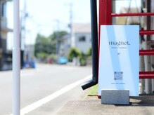 サッポロラーメン羆屋さん2F・赤い階段を目尻にご来店下さい。