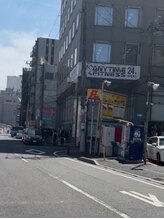 エミルカ 千葉店(EMILUCA)/ハーブピーリングEMILUCA千葉店