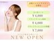 ルミエラ 池袋店(Lumiella)の写真