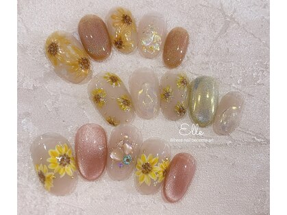 エル(Elle)の写真