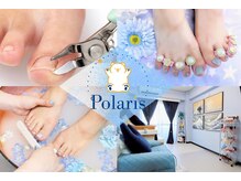 ポラリス(Polaris)