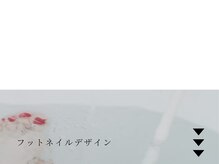 D.d nai 名古屋栄/名古屋栄/フットネイル/親指定額