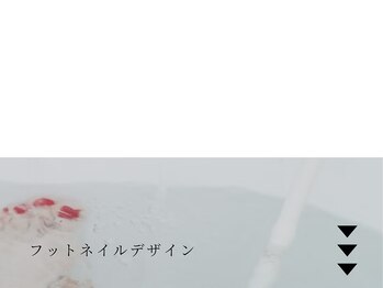 D.d nai 名古屋栄/名古屋栄/フットネイル/親指定額