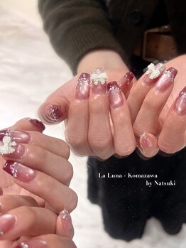 ラルーナ(La Luna)/セレクトデザイン★担当須佐