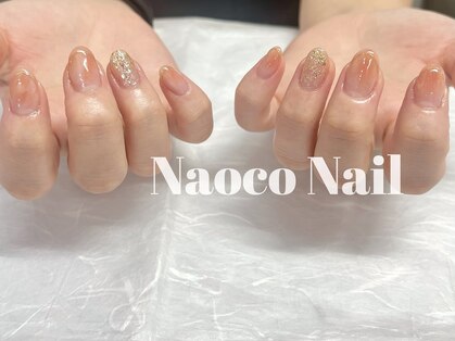 ナオコネイル(Naoco Nail)の写真