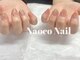 ナオコネイル(Naoco Nail)の写真