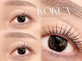 コクア 表参道(KOKUA)/似合わせまつ毛パーマ