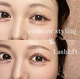 スターラッシュ(Star Lash)