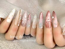 ネイルサロン ジョアアンジェ 天王寺店(joie ange)/ぷっくりフラワー/ピンクネイル