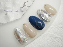 エスミント(S Mint)/定額　¥7980オフ込