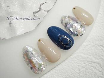 エスミント(S Mint)/定額　¥7980オフ込