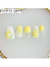 ミルクウサギ 三宮店(MILK USAGI)/4月パラジェルハンド定額