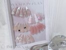 【ハンド】定額ワンホンコース 