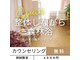 天指の写真
