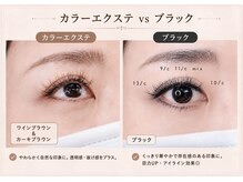 リラ クア 相武台サロン(Rela Qua)