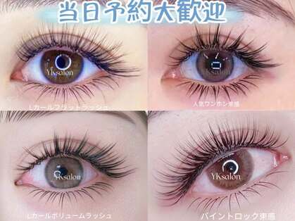 ワイケー(YK)の写真