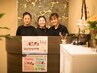 【女性Staff+扉付き個室♪】全身リンパ+美脚(正面+反面)60分¥4800