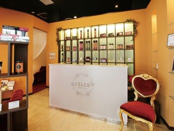 セレブ デトックス(CELEB)/サロンの様子