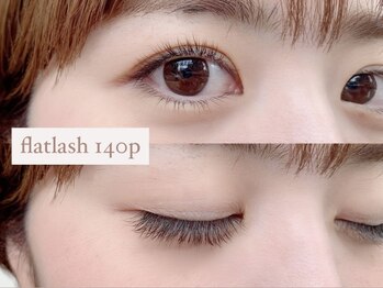 エネ(eNe)/【flat lash dark brown】