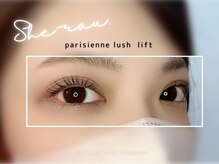アイラッシュサロン シロ 千葉店(She-rau)/ナチュナル志向