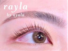 レイラ バイ アヤラ 船橋店(rayla by ayala)の雰囲気（マスク美人☆美眉アイブロウ☆まつげパーマ+眉毛wax☆≪¥7490≫）