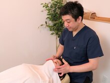 宮の沢整体院 縁