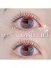 新規☆まつ毛パーマ☆luxgy lash lift ☆シンプルコース(上まつげ)¥4480