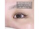 クランジェ 佐古店(CLANGE)の写真