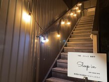 スリープイン 宇都宮西川田店(Sleep in)/ドライヘッドスパSleep inご案内