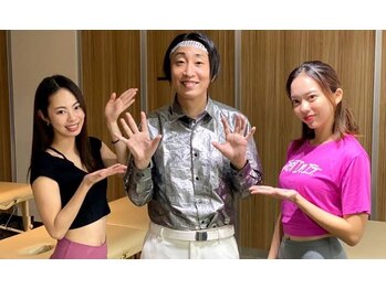 全力ストレッチ 渋谷公園通り店/メディア多数出演★