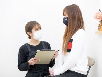 アンベリール(Embellir)の写真/【夏到来！油断大敵な季節】自己処理の難しいデリケートゾーンは当店にお任せください♪自分磨きにも◎