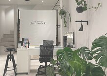 シャルム ド ケー(charme de k)