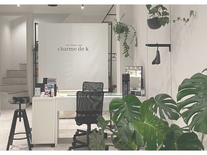 シャルム ド ケー(charme de k)の写真