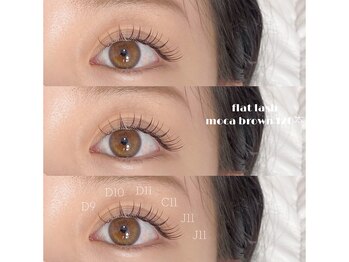 エムア アイラッシュ 渡辺通店(Emua Eyelash)/