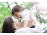 【子育てママのリセットコース】首肩ほぐし+息吹ヘッド　30分￥3,500