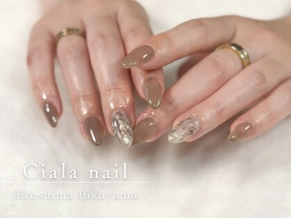 シアラ(Ciala)の写真