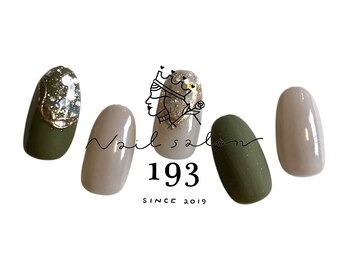 イチキューサン(193)/オフ込み 定額ネイル ￥7700