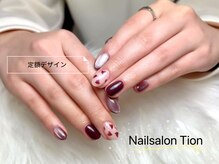 ティオン 横浜西口店(Tion)/